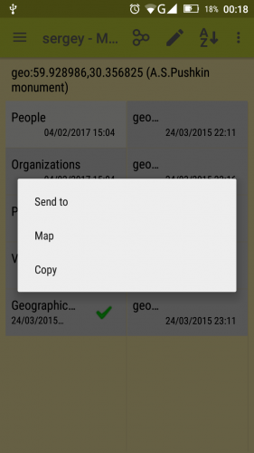 show geo-coordinates on a map